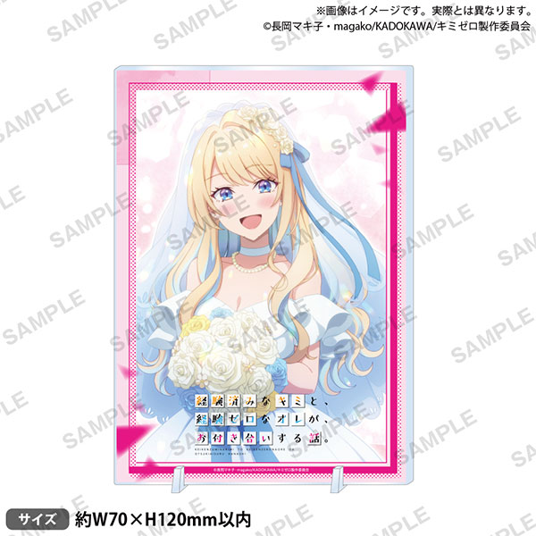 経験済みなキミと、経験ゼロなオレが、お付き合いする話。 プレートアクリルスタンド 6月[ブシロードクリエイティブ]《在庫切れ》