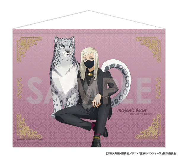 三途春千夜 majestic beast 2 東京リベンジャーズ アクスタ 商品紹介