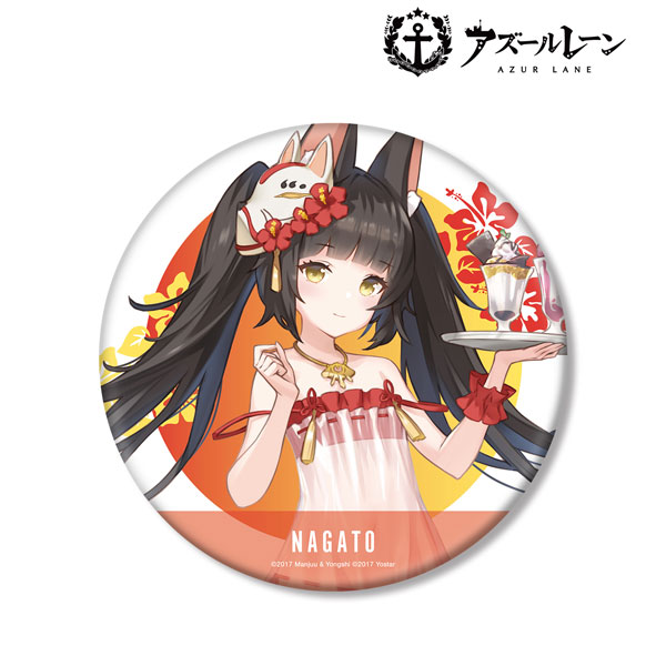 アズールレーン びそくぜんしんっ！ キャラバッジコレクション アニメイトコラボ Ver.: キャラグッズ｜ムービック（movic）