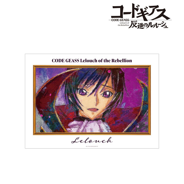 GOODS-04432027.jpg