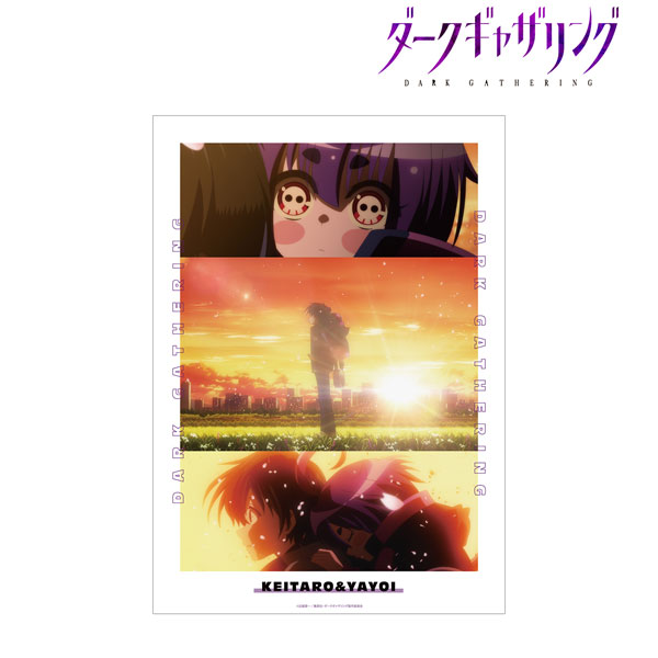 TVアニメ「ダークギャザリング」 寶月夜宵＆幻燈河螢多朗 A3マット加工ポスター[アルマビアンカ]《在庫切れ》