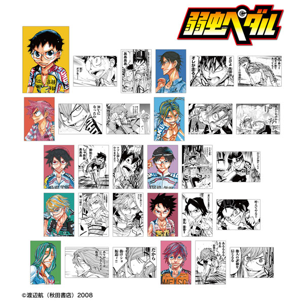 弱虫ペダル トレーディングブロマイド3枚セット 10個入りBOX[アルマビアンカ]《在庫切れ》