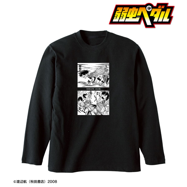 弱虫ペダル 新開悠人＆新開隼人 2人の鬼 ロングTシャツ ユニセックス XL[アルマビアンカ]《在庫切れ》