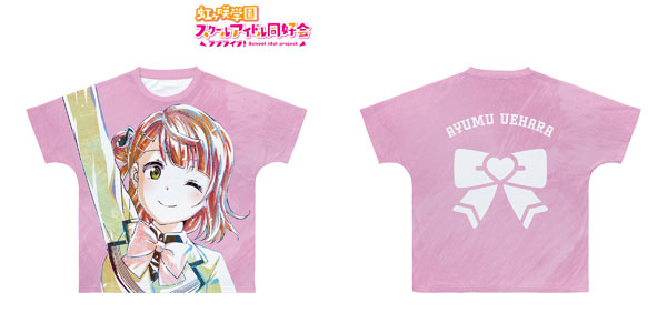 Amazon.co.jp: アルマビアンカ(Armabianca) ラブライブ!虹ヶ咲