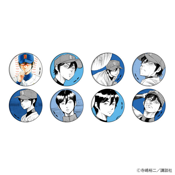 缶バッジ「ダイヤのA act II」26/降谷暁BOX 公式イラスト 8個
