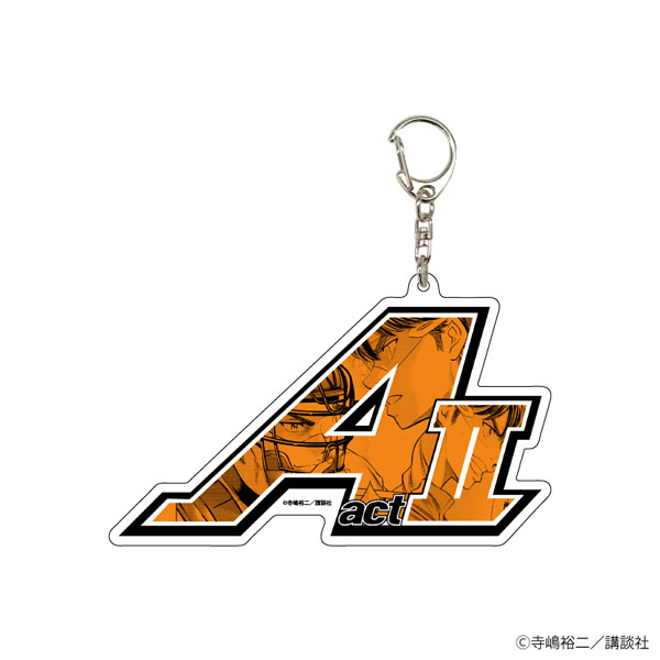 デカアクリルキーホルダー「ダイヤのA act II」03/御幸一也(公式