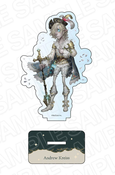 Identity V アクリルフィギュア 墓守 ジナイーダの城の断章 ver.[コンテンツシード]《在庫切れ》