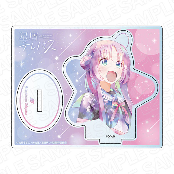 星屑テレパス アクリルスタンド PALE TONE series 明内ユウ[コンテンツ