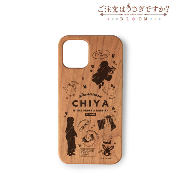 うさママ様参考画像☆アバニコケース 捲り