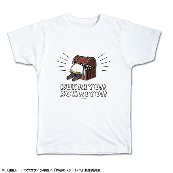 TVアニメ「葬送のフリーレン」 Tシャツ Lサイズ デザイン02(フリーレン 
