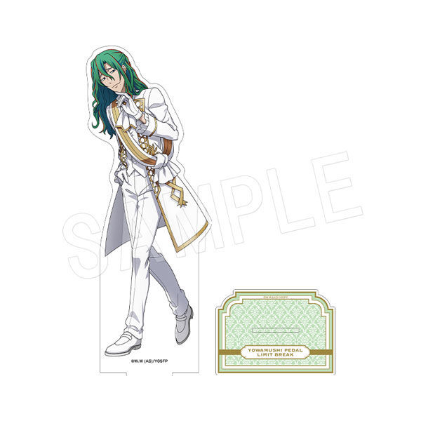 弱虫ペダル LIMIT BREAK BIGアクリルスタンド ゆびきりver. 巻島裕介