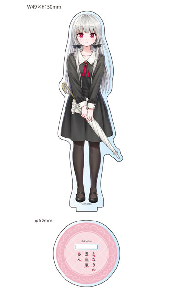 ソフィー・トワイライト アクリルスタンドキーホルダー POP UP SHOP in ボークス秋葉原 新品未開封　となりの吸血鬼さん　甘党