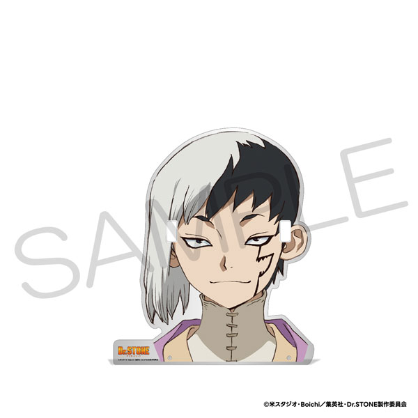 Dr.STONE めがねスタンド あさぎりゲン[KADOKAWA]《在庫切れ》