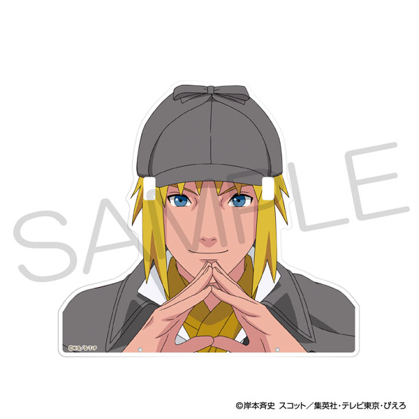 NARUTO-ナルト- めがねスタンド 探偵ver. 波風ミナト[KADOKAWA]《在庫切れ》