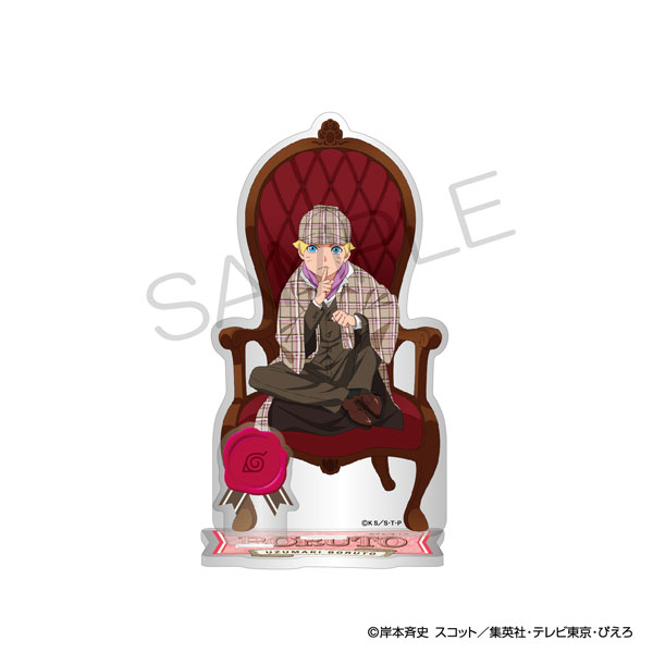 BORUTO -ボルト- NARUTO NEXT GENERATIONS アクリルスタンド 探偵ver. うずまきボルト[KADOKAWA]《在庫切れ》