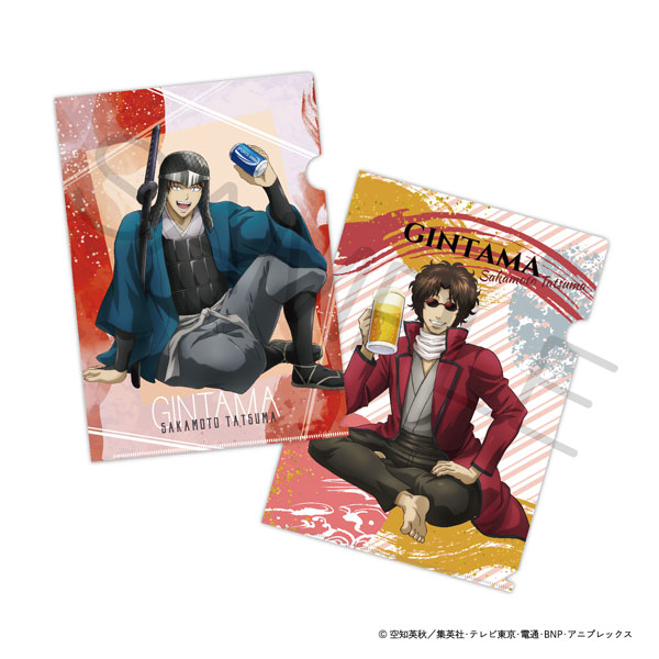 銀魂 A4クリアファイル2枚セット 一息ver. 坂本辰馬[KADOKAWA]《在庫切れ》