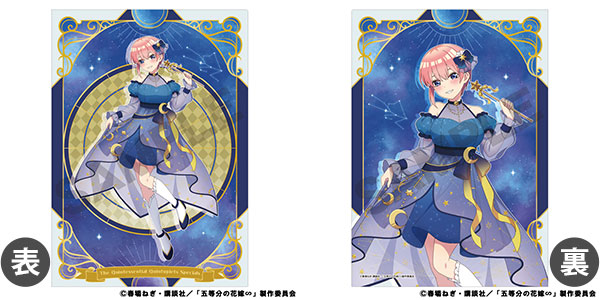 五等分の花嫁 シングルクリアファイル 中野一花 宇宙ドレス