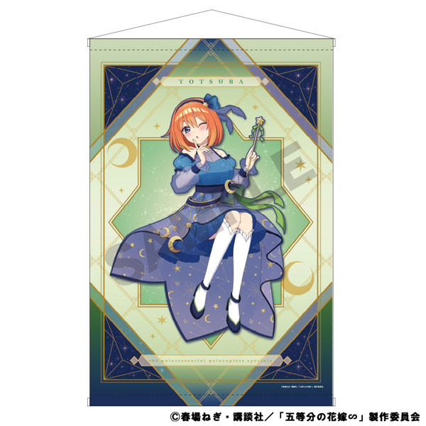 五等分の花嫁 B2タペストリー 中野四葉 宇宙ドレス[クラックス]