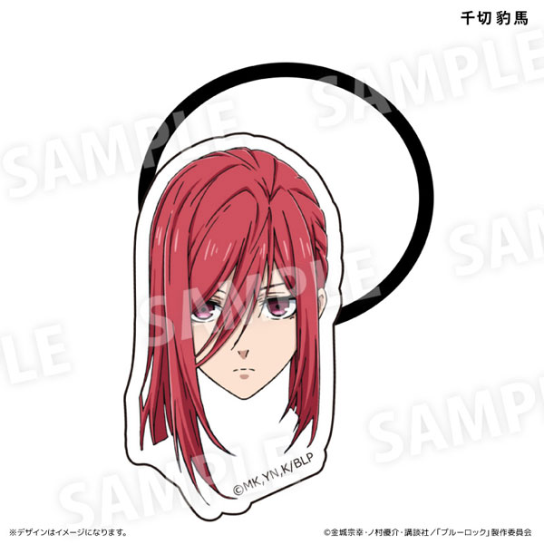 ブルーロック2期 アクリルヘアゴム／蜂楽 廻: キャラグッズ｜ムービッ