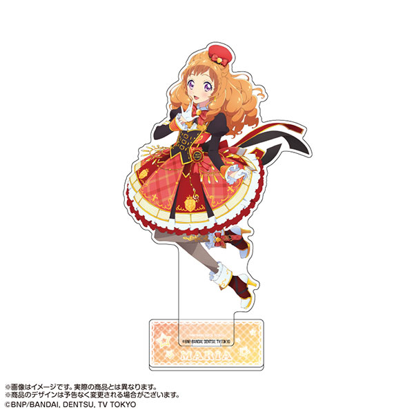 アイカツオンパレード！ アクリルスタンド 姫里マリア[あみあみ]《発売