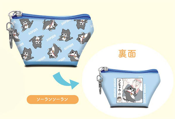 イヤフォンポーチ ねこに転生したおじさん03 ソーランソーラン