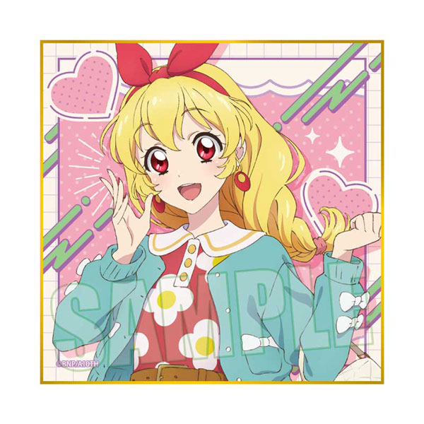 アイカツ! 10th STORY ~未来へのSTARWAY~ 星宮いちご ミニ色紙 アイカツ! 10th STORY ~未来へのSTARWAY~ 星宮