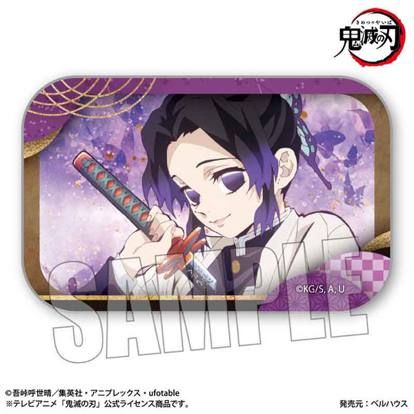 メモリーズスクエア缶バッジ テレビアニメ「鬼滅の刃」竈門炭治郎 立志