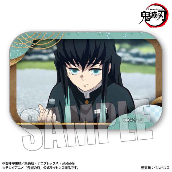 メモリーズスクエア缶バッジ テレビアニメ「鬼滅の刃」竈門炭治郎 立志