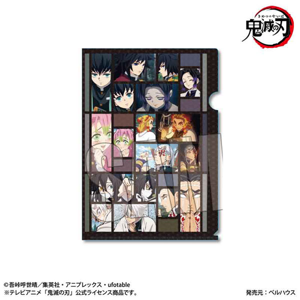 クリアファイル テレビアニメ「鬼滅の刃」竈門炭治郎 立志編 B（再販）[ベルハウス]《０４月予約》