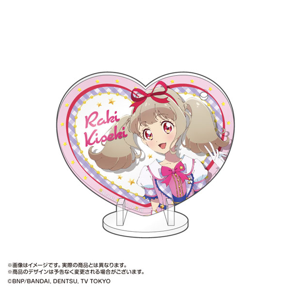 アイカツオンパレード！ 姫石らき フィギュア 非売品 激レア - ゲーム