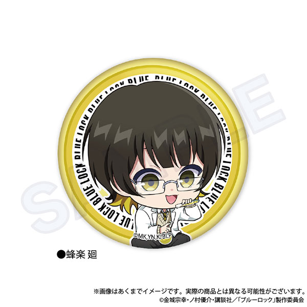 ブルーロック 蜂楽 廻 スポーツ研究生 缶バッジ ブルーロック ミニキャラ缶バッジ スポーツ研究生 ver. 蜂楽廻