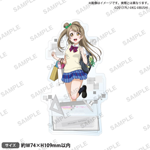 ラブライブ！スクールアイドルフェスティバル アクリルスタンド μ