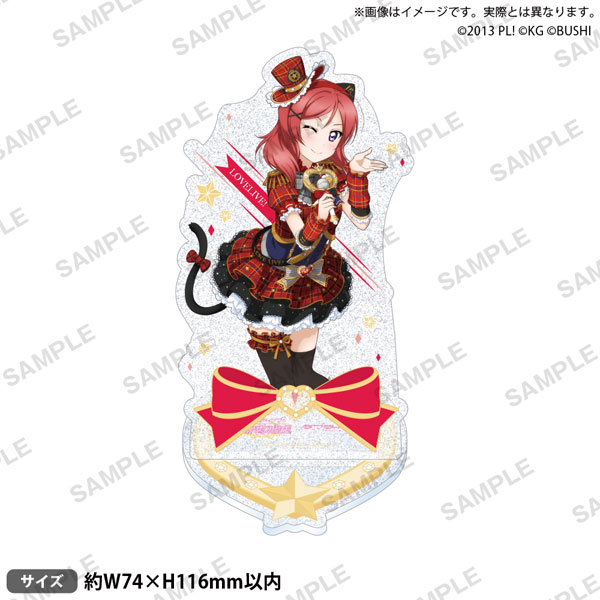 ラブライブ！スクールアイドルフェスティバル きらりんアクリル