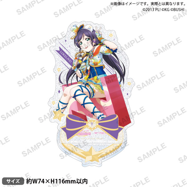 グッズ-スタンドポップ】ラブライブ！スクールアイドル