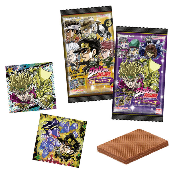 ジョジョの奇妙な冒険スターダストクルセイダースDVD-BOX輸入版全2巻セット ジョジョの奇妙な冒険 セイダース ジョジョの奇妙な冒険