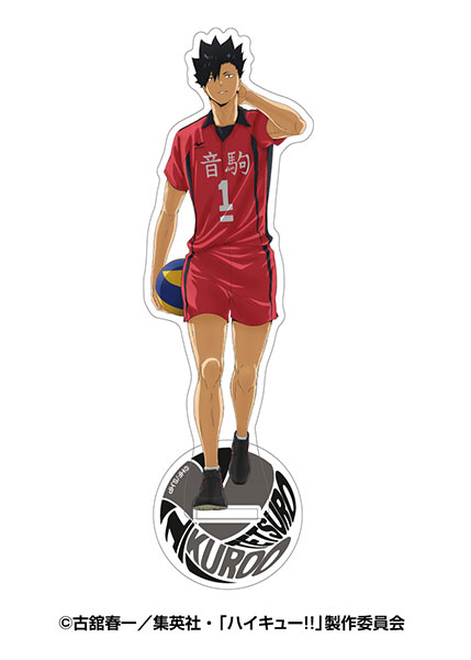 ハイキュー　ニッスイアクリルスタンド 非売品 黒尾鉄朗 ハイキュー！！×ニッスイコラボ限定品100個非売品アクリル