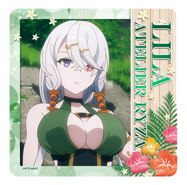 アニメ『ライザのアトリエ ～常闇の女王と秘密の隠れ家～』 ラバー