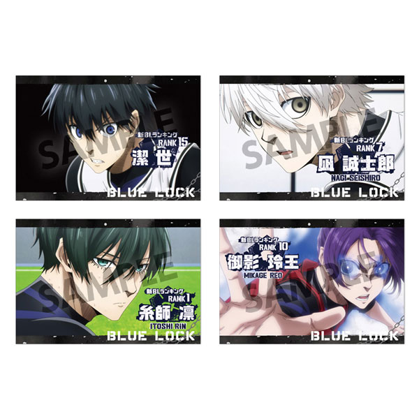 ブルーロック ポストカードセット vol.9[ホビーストック]《在庫切れ》
