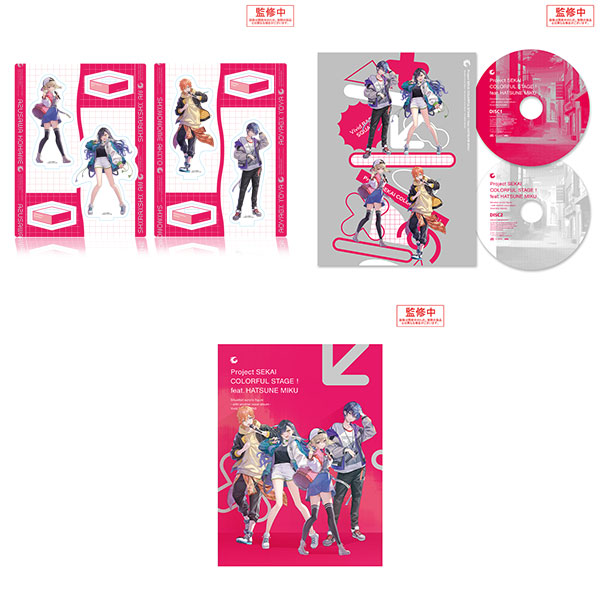 プロセカ ビビバス アナザーボーカルアルバム CDセット - メルカリ