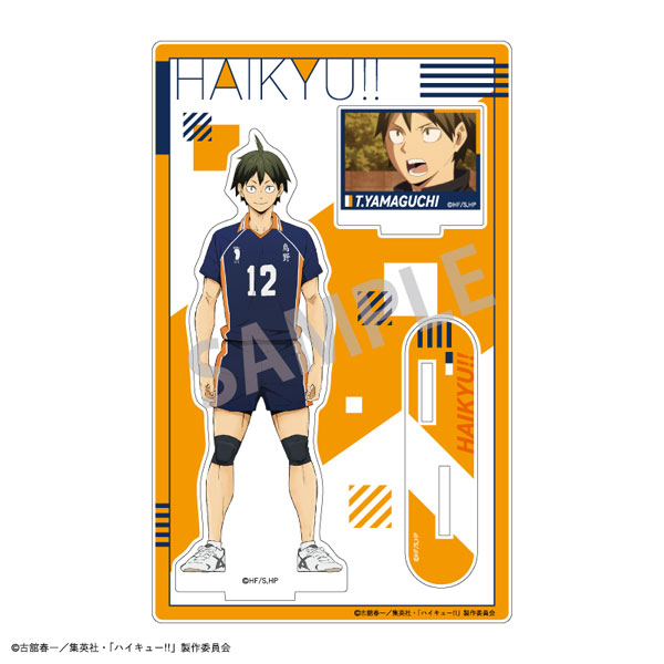 山口忠 アクリルスタンド まとめ売り ハイキュー!! クロニクル 山口忠