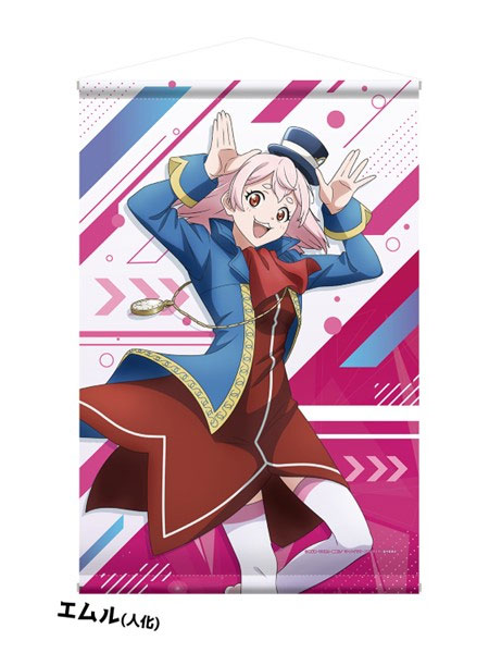 あんスタ 風早巽 あんスタ 風早 巽 ネオンライト 7周年 ネオン