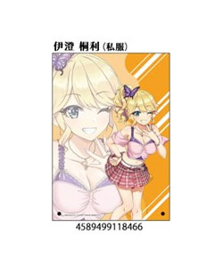 ドルフィンウェーブ アクリルパネル 伊澄桐利(私服)[ペンギンパレード]《在庫切れ》