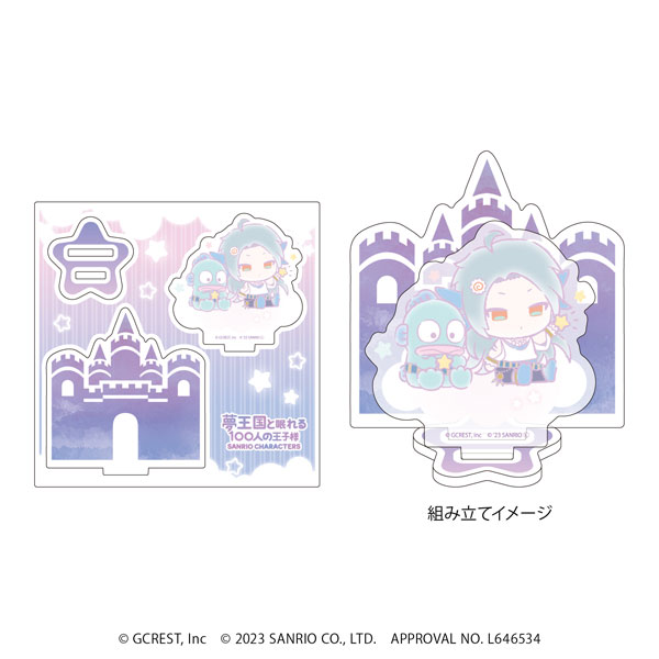 夢王国と眠れる100人の王子様×サンリオキャラクターズ』POP UP