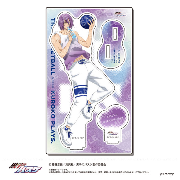 黒子のバスケ 赤司征十郎 黒子テツヤ アクリルスタンド JF2019 限定 レア 一般予約】黒子のバスケ アクリルフィギュアスタンド JF2025黒