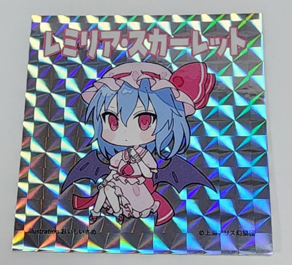 ◢◤新品☆彡◢◤キャラマ おいしいさめ 東方Project ステッカー4枚セット 東方project」 レミリア・スカーレット おいしいさめ ステッカー