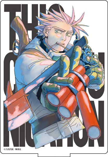 Thisコミュニケーション」 アクリルスタンドA[メディコス