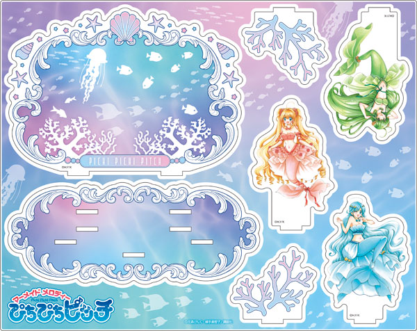 ぴちぴちピッチ ファンメイド アクリルジオラマ ぴちぴちピッチ』 描き下ろしアクリルジオラマ[メディコス
