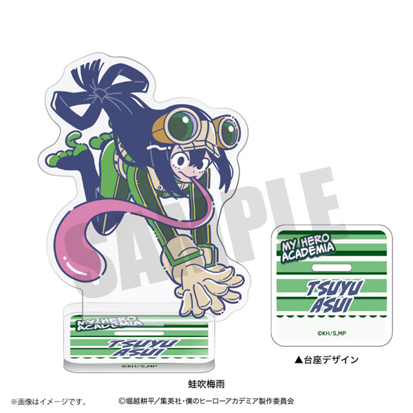 僕のヒーローアカデミア れとぽぷ アクリルスタンド 蛙吹梅雨[東宝 