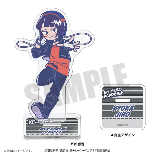 僕のヒーローアカデミア れとぽぷ アクリルスタンド 耳郎響香[東宝