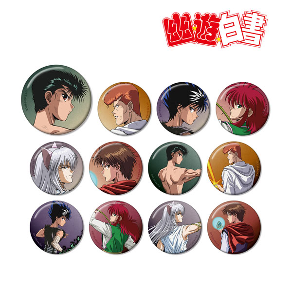 幽☆遊☆白書 描き下ろし 戦う背中ver. トレーディング缶バッジ 12個入りBOX[アルマビアンカ]《在庫切れ》